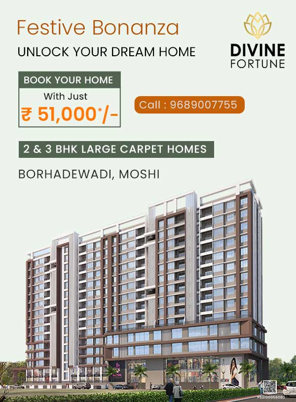 Fortune-Mobile-Banner-1